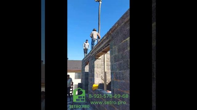 Последняя заливка стен на объекте пумиком.