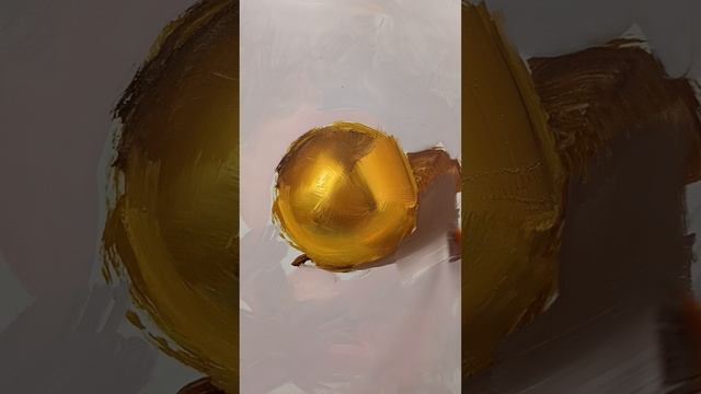 как написать отражение в золоте