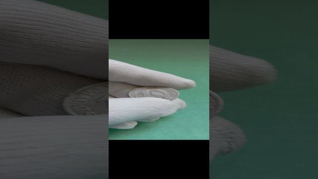 О нотгельдах Германии ч 8