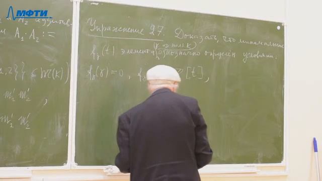 11. Бинарные квадратичные формы, Мороз Б.Б., 02.12.20