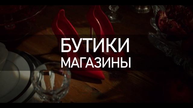 ГК Ливингстон