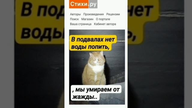 《Я вас любил 》, голос Олег Погудин