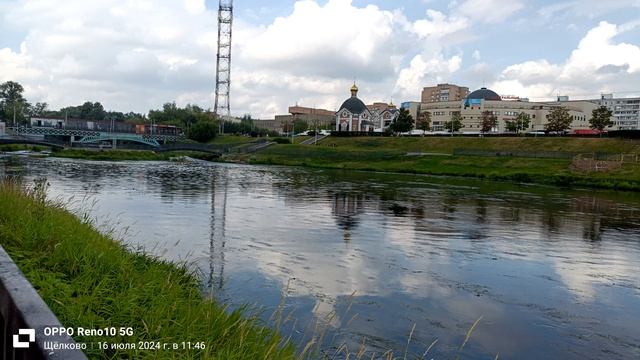 Щёлково.Московская область.