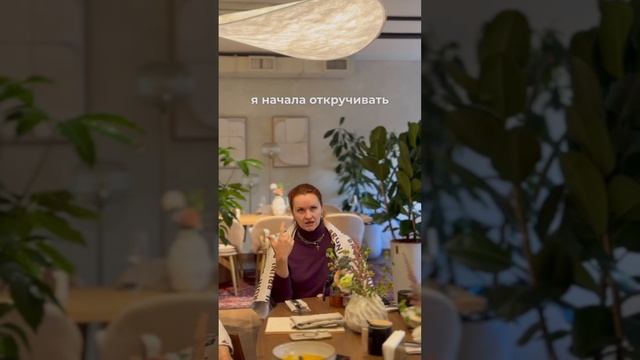 А сколько проектов закрыла ты?