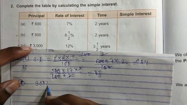 math class 5 chapter 13 worksheet 2 dav public school // math class 5 unit 13 worksheet 2 dav publi