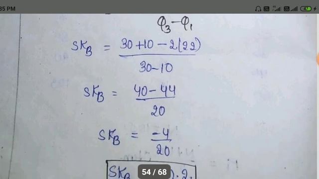 business statistics unit 2 measures of despersion  SKB lecturer in commerce v n Sridevi b com voc