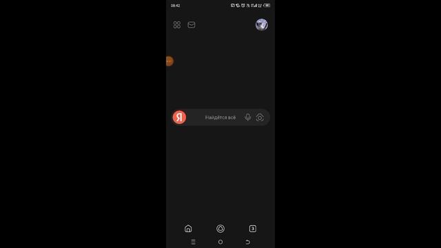 скул_бой) Игорь и Вика целовались??? Что?