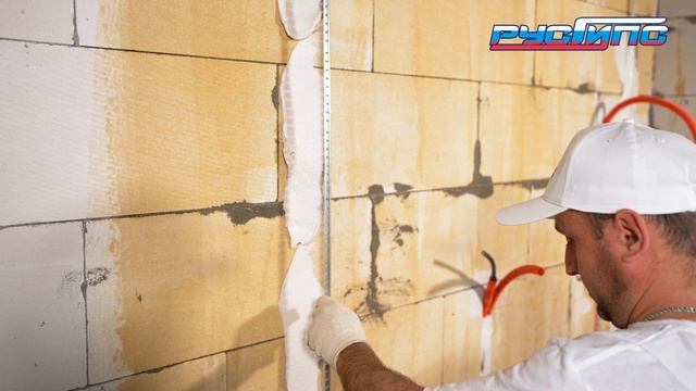 Инструкция Штукатурка гипсовая машинного нанесения РусГипс №6