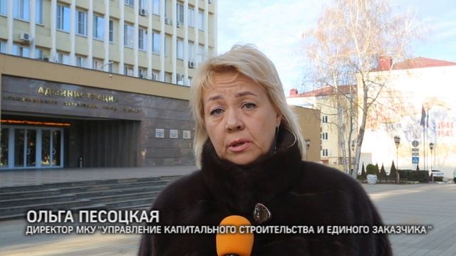 Армавиру на работы по берегоукреплению реки Кубань выделен 1 миллиард 200 тыс руб