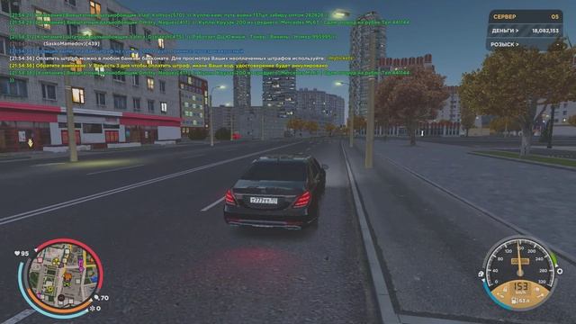 Баг со штрафом