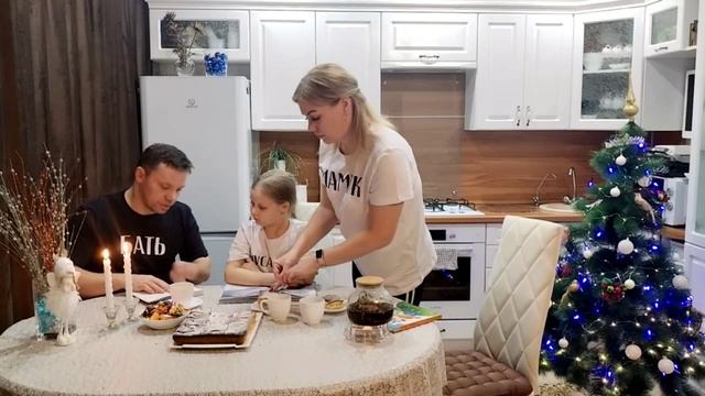 читающая семья 2024. Для конкурса РК.