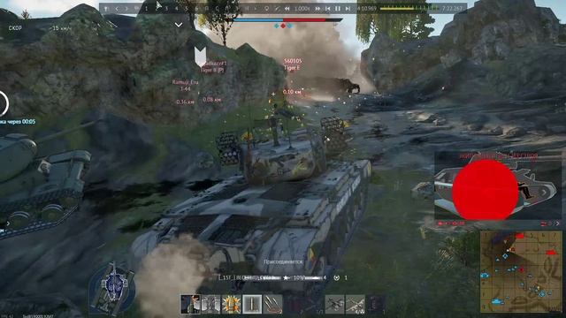М26 Т99 - Кубань - 12 фрагов.  War Thunder
