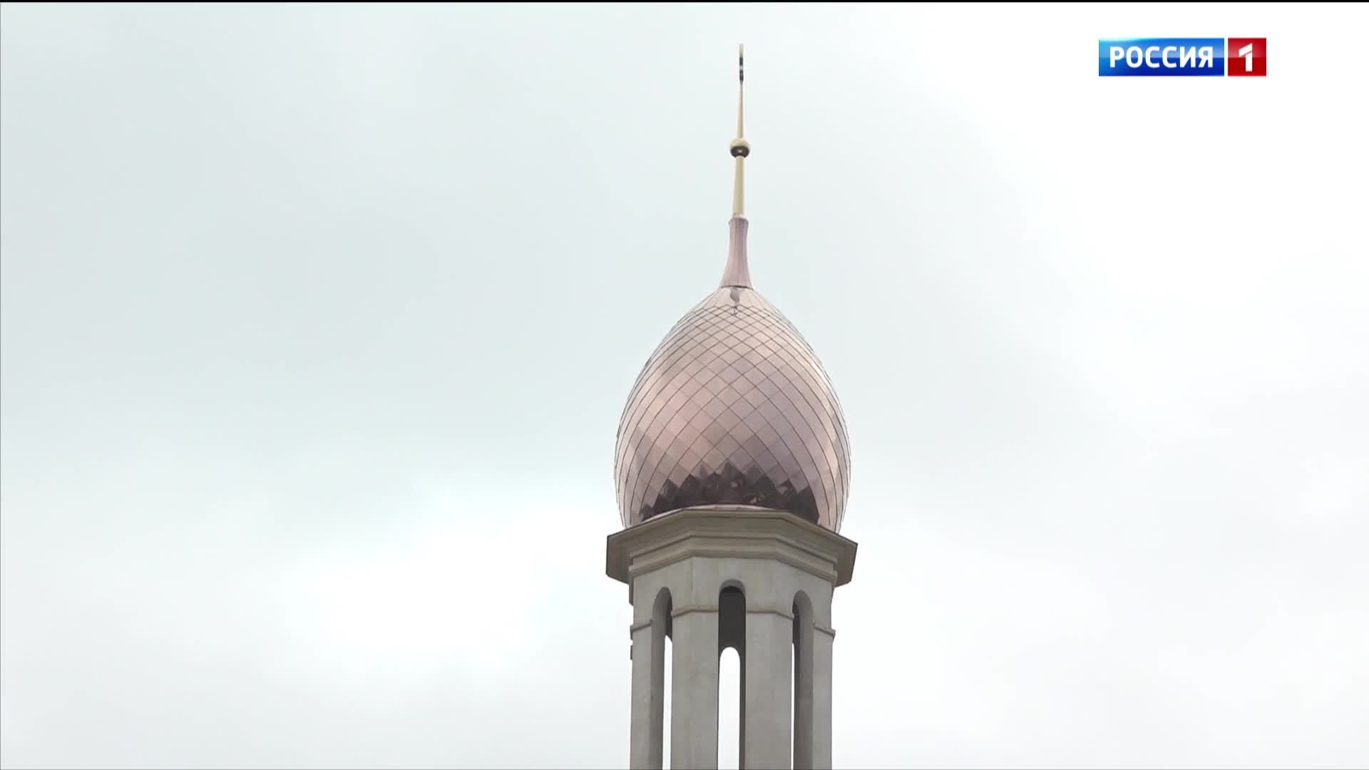 14.30- «Вести» от 11.12.2024г.