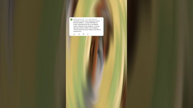 Инсульт может произойти с каждым в любом возрасте!