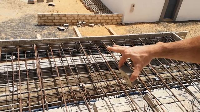Qu'est ce qu une cale à beton