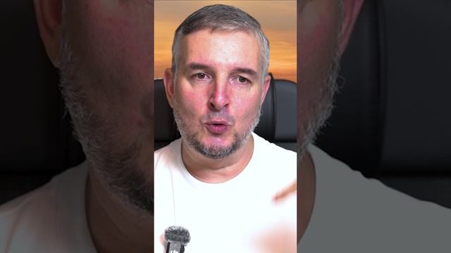 Заметить паттерн и понять что ты чувствуешь