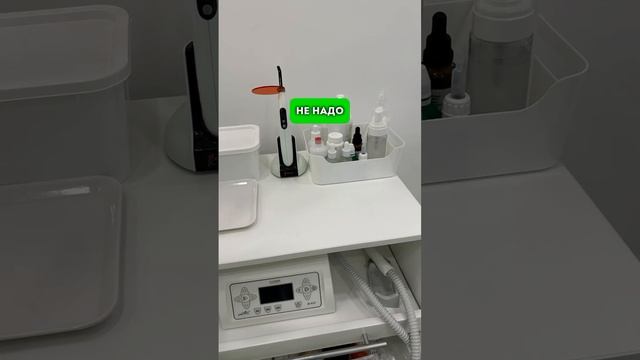 Отличная инвестиция в здоровье ваших стоп!