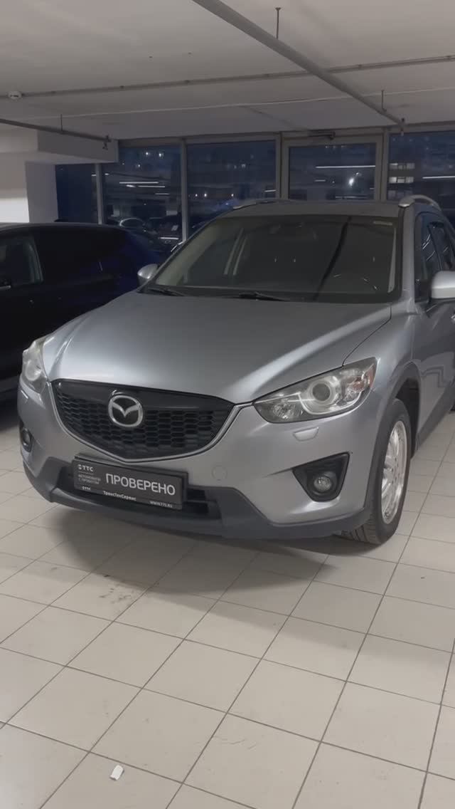 Mazda CX-5 '2013 года