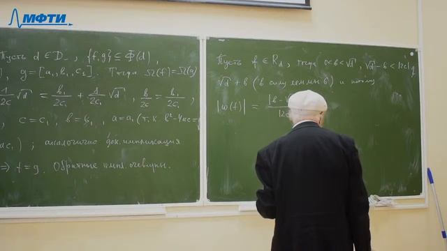 05. Бинарные квадратичные формы, Мороз Б.Б., 14.10.20