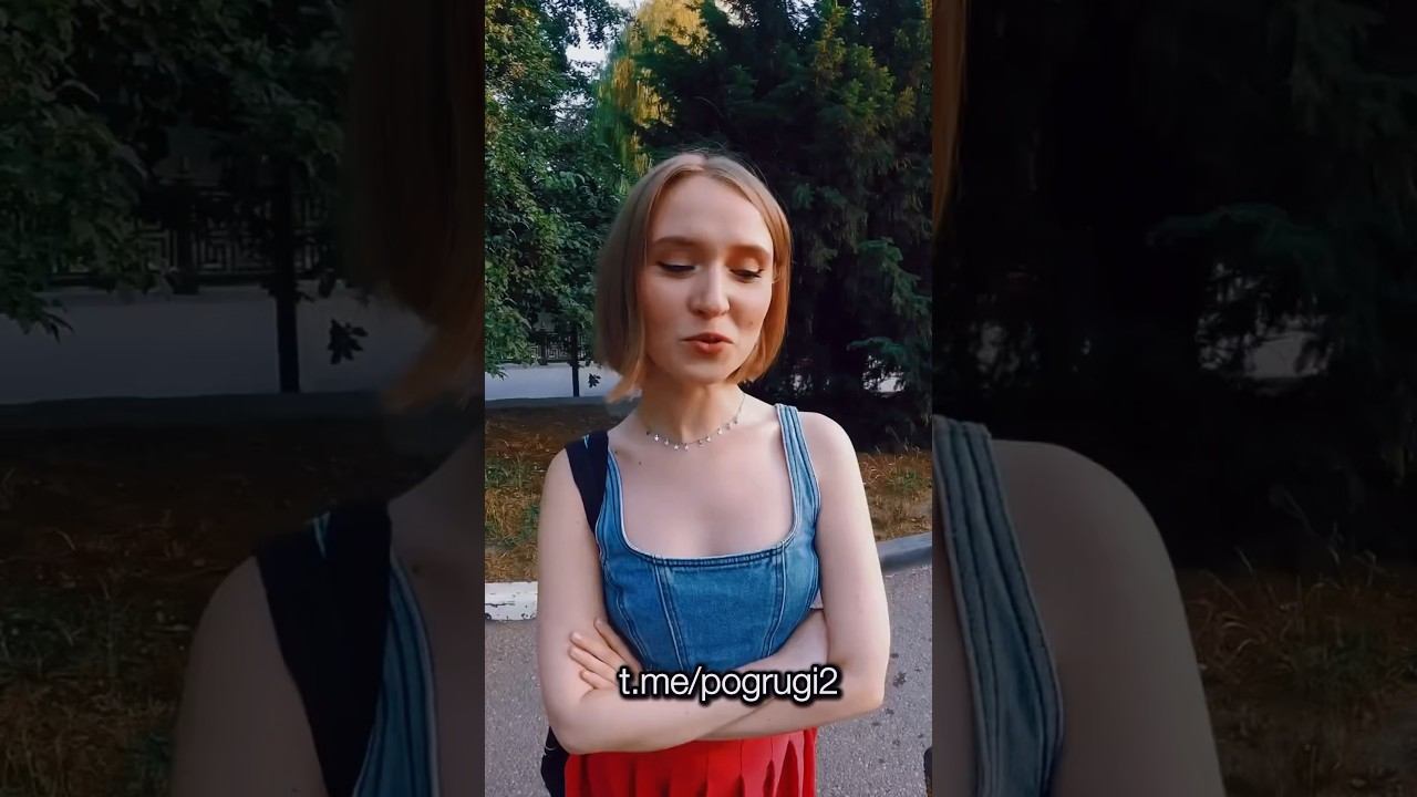 11 августа 2024 г.