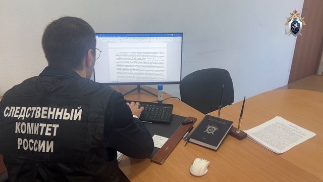 В Ставрополе молодой человек до смерти избил прохожего