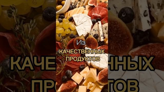 Что такое РуЛепка?