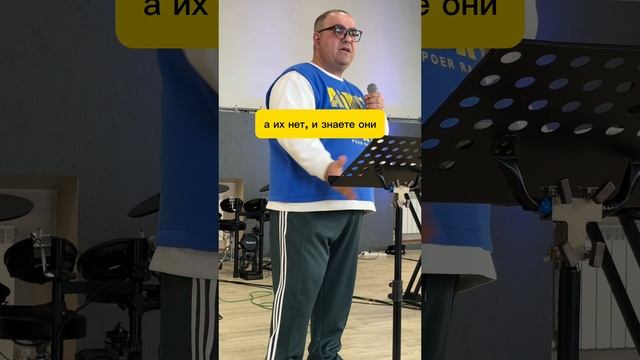 Бог даёт силу приобретать богатство 💪🏻