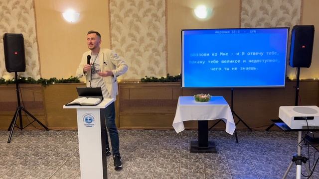 Тимур Асташкин - Не ослабевай |Краеугольный камень г. Чехов |08.12.2024