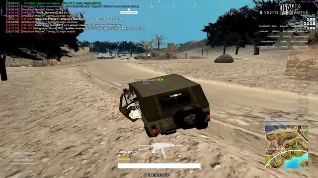 GTA_SA_MP 2024-12-11 18-21-54