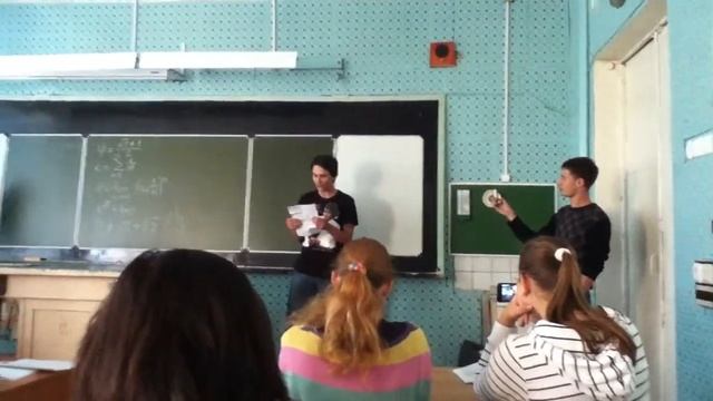 Рэп про константы