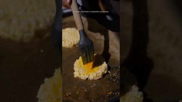 Самые Сытные и вкусные бейглы🤌