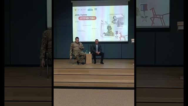 Встреча с кавалером ордена Мужества в рамках проекта «Разговор о важном».