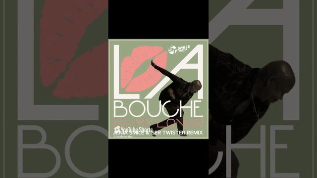 La Bouche - Be My Lover (GonSu Remix) #clubhouse #new #now #records #techhouse #house