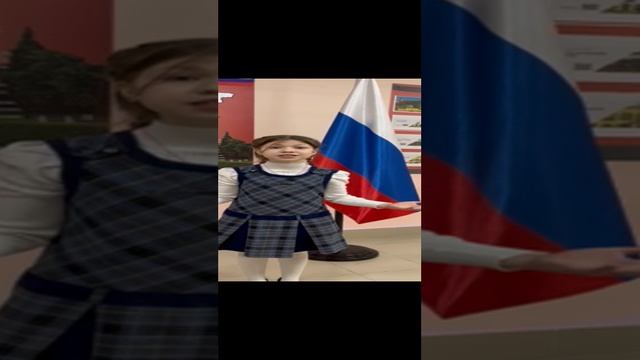 Потапова Мария, 4Б
