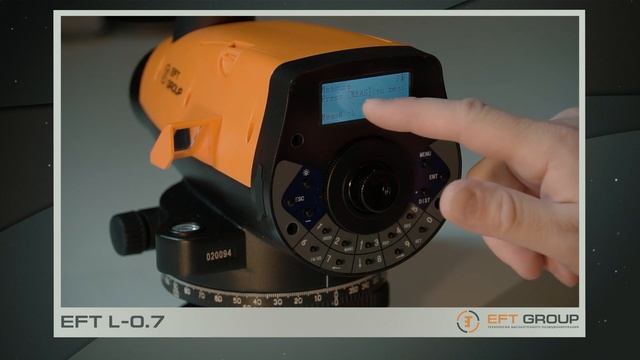 Одиночные измерения | Учимся работать с нивелиром