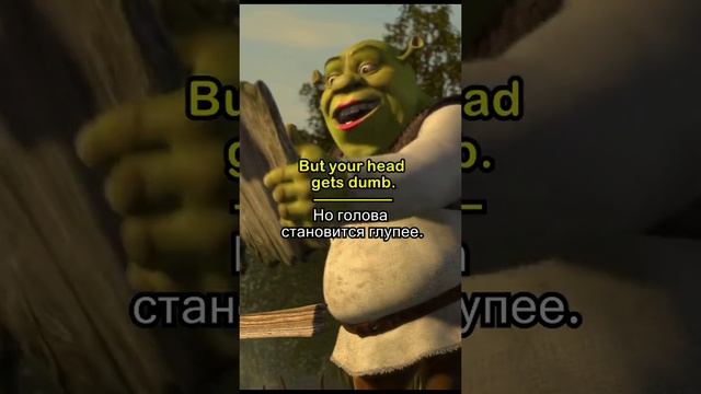 Somebody one told me...