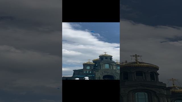 День Защиты Детей