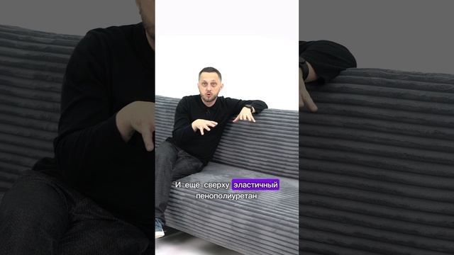 🌟Спирит🌟 – стильный угловой диван. Функциональность и разнообразие на ваш выбор.