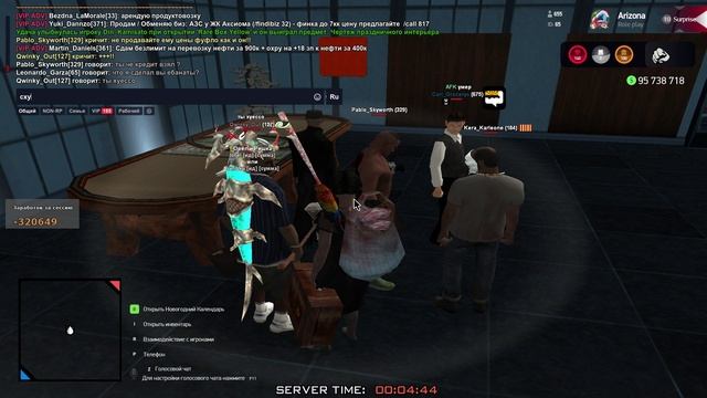 GTA_SA_MP 2024-12-12 00-05-01