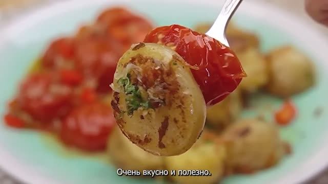 Когда не знаешь что готовить...Картошка с луком вкуснее мяса Они такие вкусные!