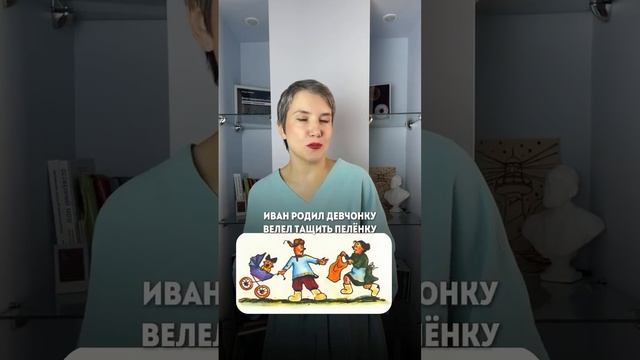 «Четверть на 5️⃣ — ЛЕГКО!»