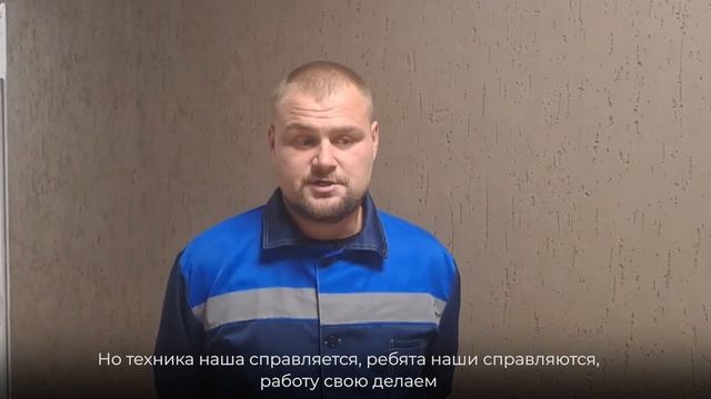 Аварийная бригада восстанавливает водоснабжение Юнокоммунаровска городского округа Енакиево