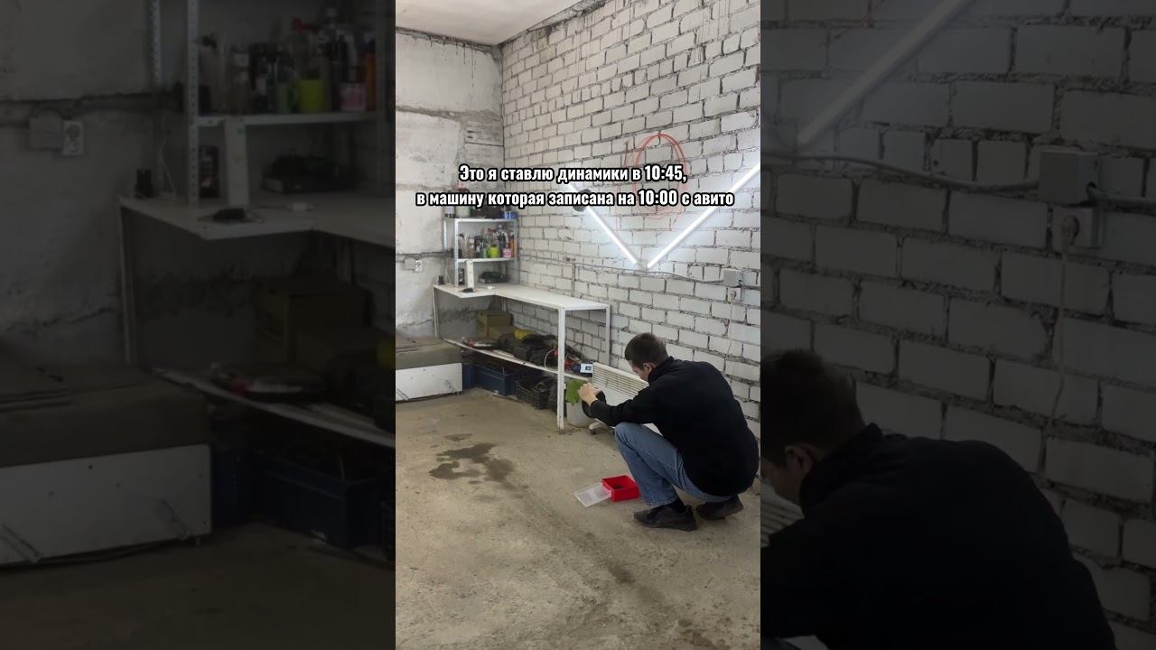 Ну куда же без ватников  https://t.me/ildar524 #universal #автозвук