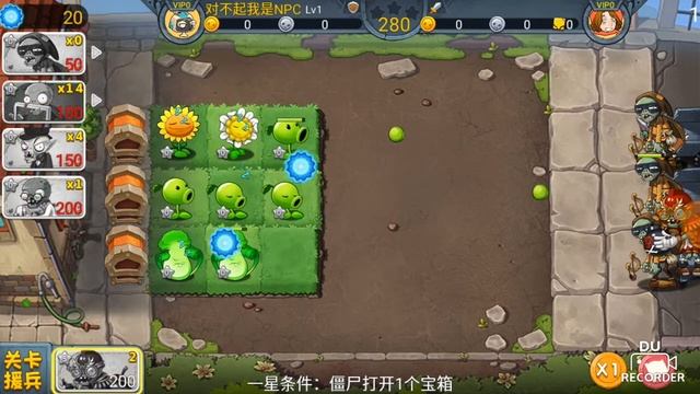 Plantas vs zombies 3 juego android mundo 1,2 y 3 nuevos zombies capitan américa, tors