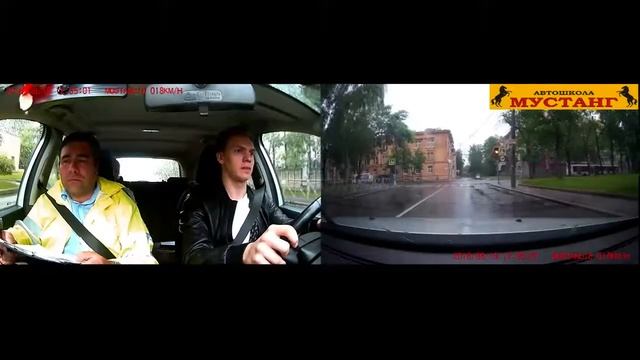 Экзамен в автошколе Мустанг. Федоров С