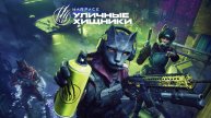 Warface стрим Рейтинговые матчи, дневной Варфейс стрим