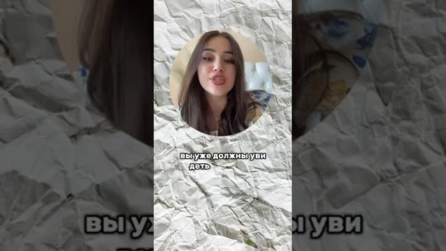Коллаген