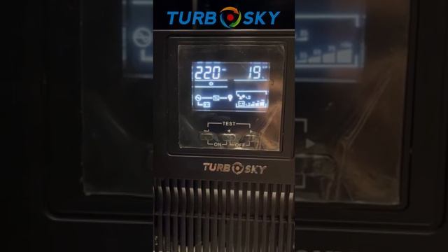 Источник бесперебойного питания Turbosky PT 1000VA