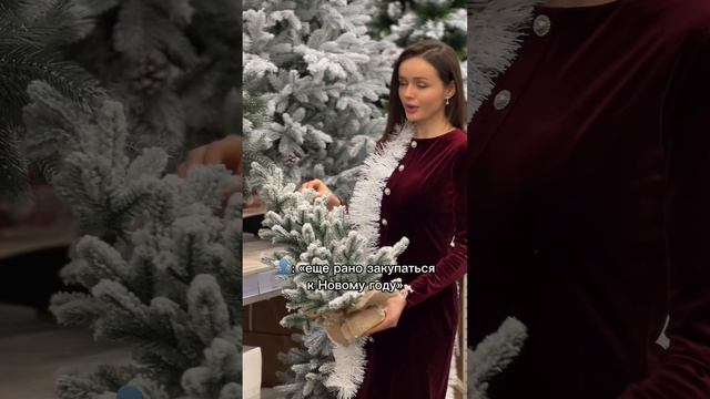 🌷 Доброе утро, девочки ❄