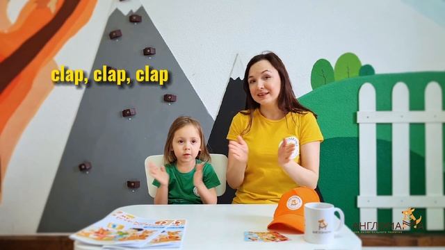 Roly poly finger play